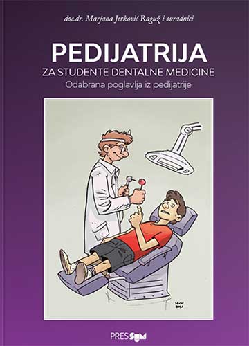 knjiga pedijatrija